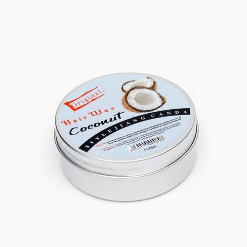 Гелевый воск для волос 150 гр кокос 673₽