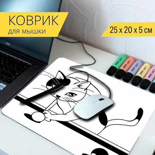 Коврик для мыши с принтом Бильярд, игра, кошка 25x20см.