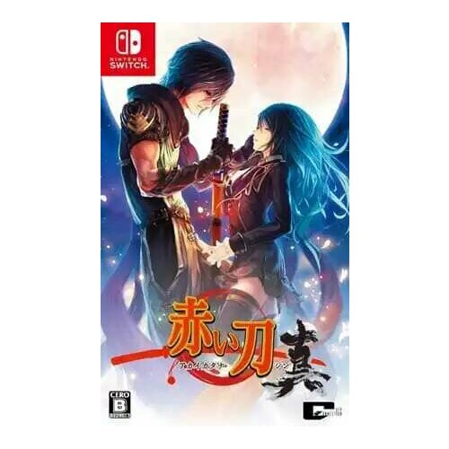 Игра Akai Katana Shin (Nintendo Switch, Английская версия)