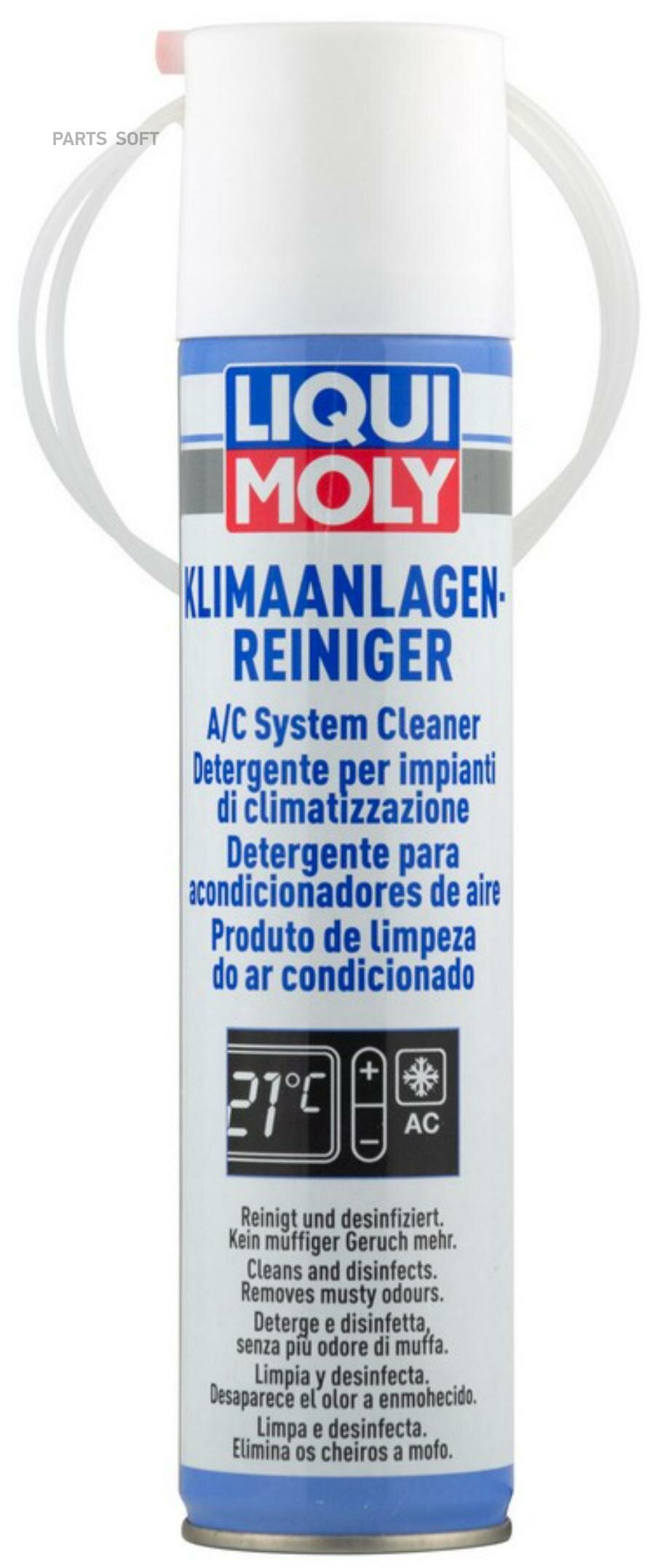 Очист. кондиционера Klima Anlagen Rein. (0,25л) LIQUI MOLY / арт. 4087 - (1 шт)