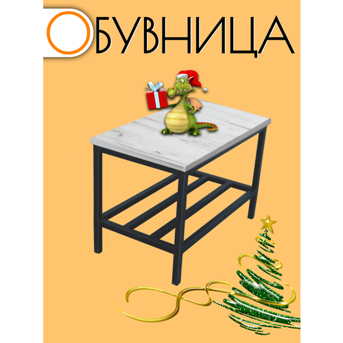 черный, белый, дуб светлый