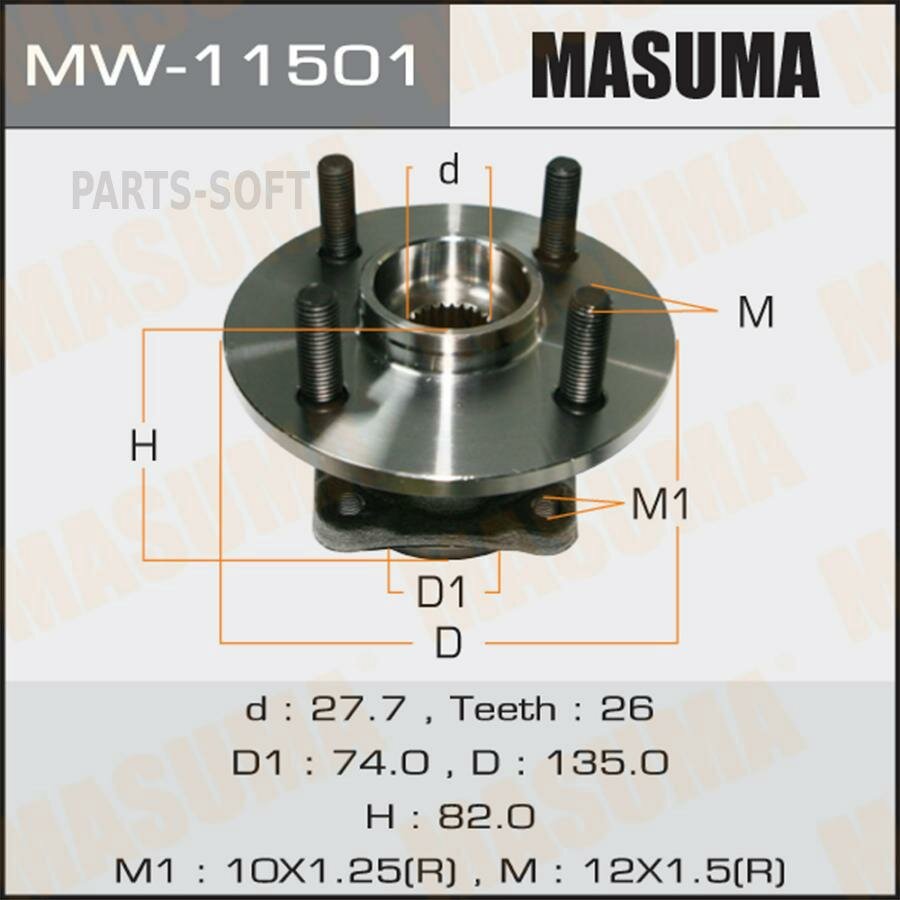 MASUMA MW11501 MW11501 MASUMA Ступичный узел MASUMA rear COROLLA AXIO/ NZE144