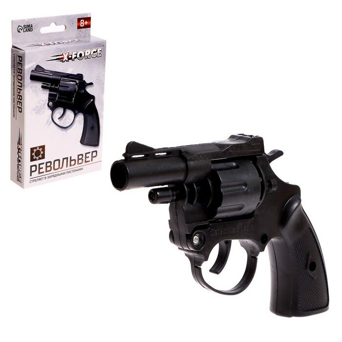 Игрушечный револьвер Woow Toys X-FORCE, стреляет 8-ми зарядными пистонами (ZY1308936)