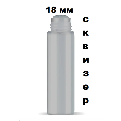 Маркер под заправку Molotow Dripstick Ds-M 18 мм 830253