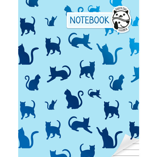 Блокнот Notebook (линейка)