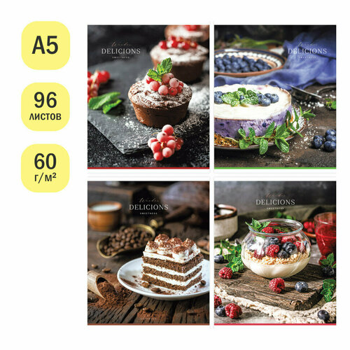 Тетрадь 96л, А5, клетка ArtSpace Стиль. Dessert, суперэконом, 15 штук, 339943 тетрадь 96л а5 клетка artspace стиль dessert суперэконом 5 штук