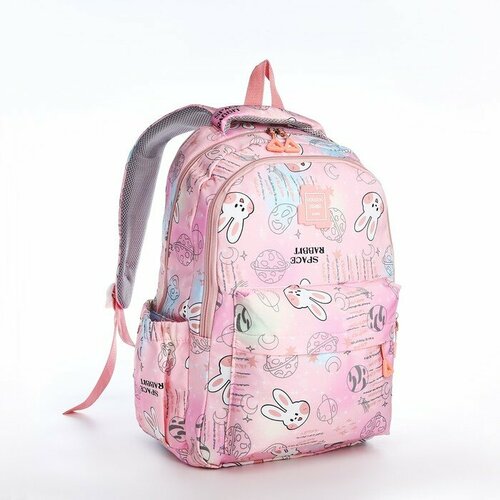 Рюкзак школьный из текстиля 2 отдела на молнии, 4 кармана, цвет розовый рюкзак фехтование розовый 4