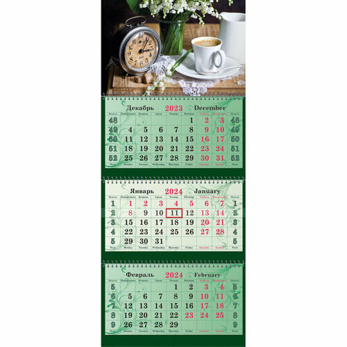 Календарь настенный 3-х блочный Супер-Премиум,2024,340х805, Время кофе