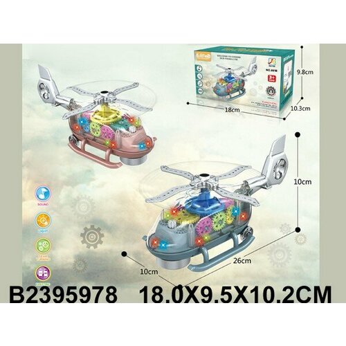 Вертолет KAI JIE TOYS 2395978 вертолет на батарейках