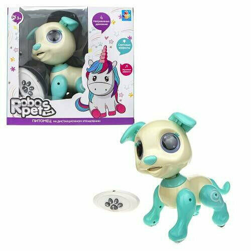 Игрушка интерактивная 1TOY Robo Pets Щенок