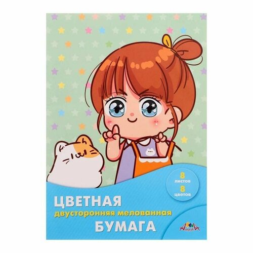 Цветная бумага Апплика - Девочка с котенком, двусторонняя, А4, 8 листов, 8 цветов, 1 упаковка