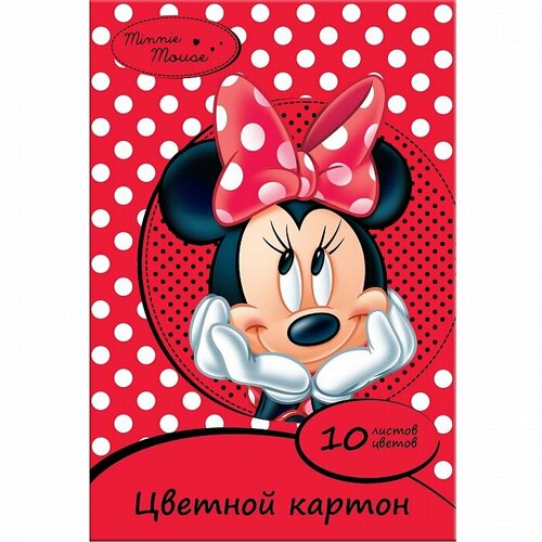 Цветной картон РОСМЭН Disney Минни Маус (10 листов) 25383 шахматы нефтяные цвет коричневый черный золотой серебристый