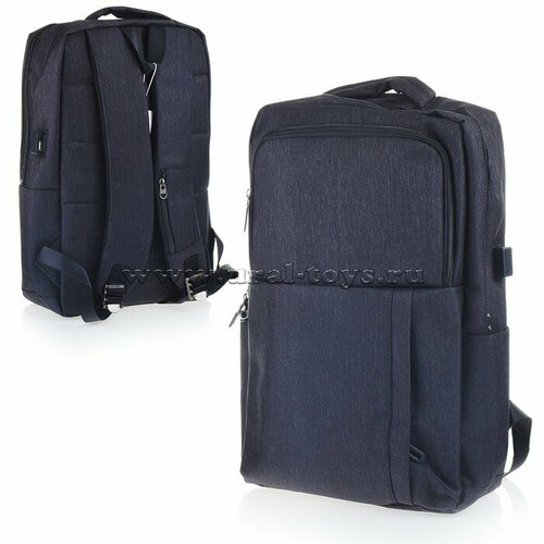 Рюкзак подростковый,1 отделение на молнии, 2 накладных и 2 боковых кармана, USB - выход, серый TRAVELINGSHARE BP75001