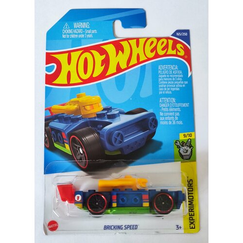 Hot Wheels Машинка базовой коллекции BRICKING SPEED C4982/HCX30 машинка hot wheels коллекционная bricking trails черный hkj85