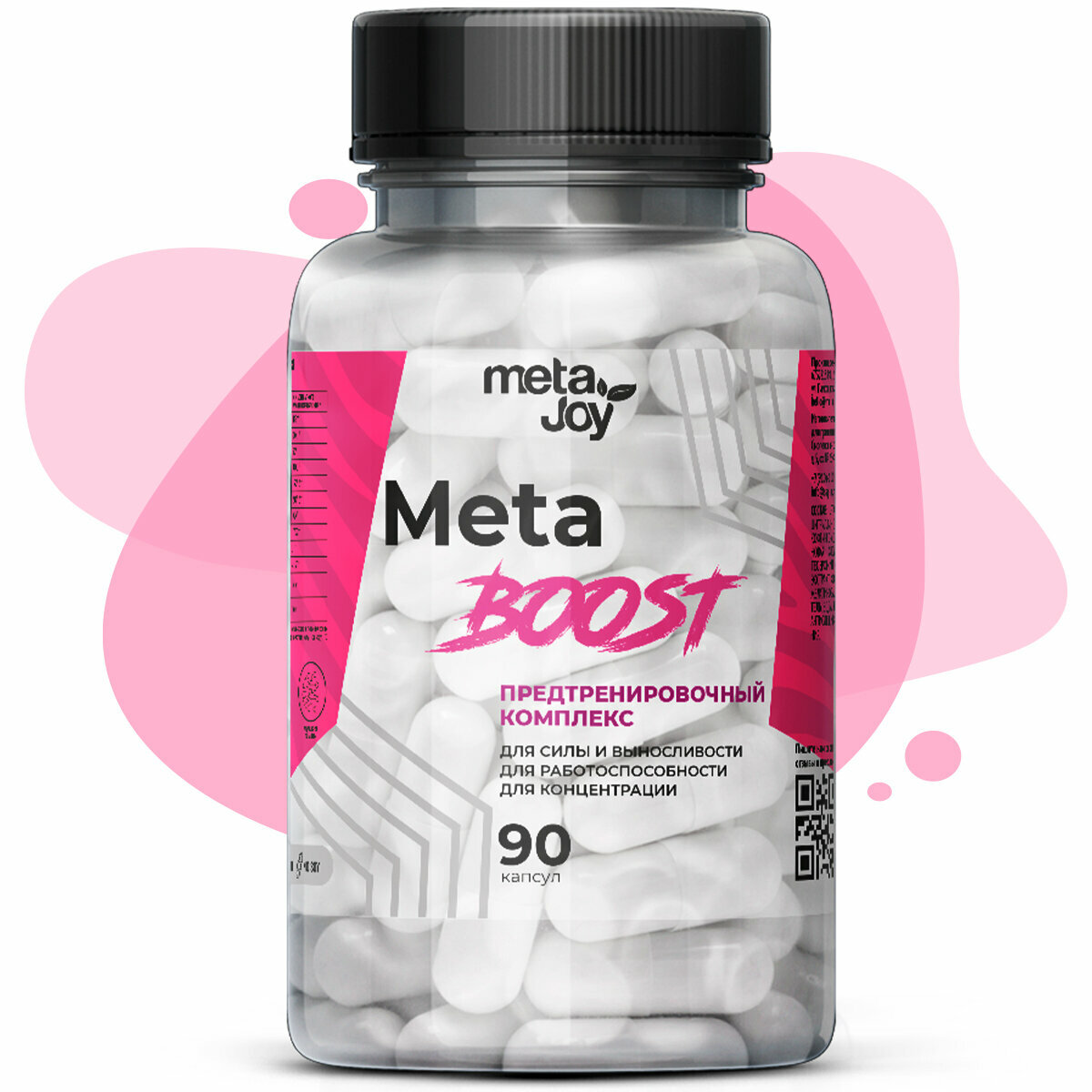 MetaJoy MetaBoost 90 caps