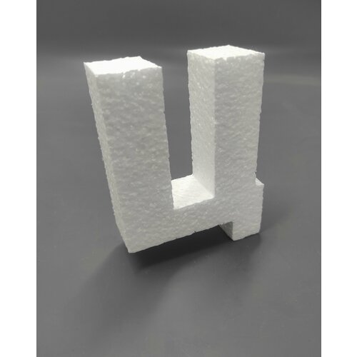 Объемная буква из пенопласта 