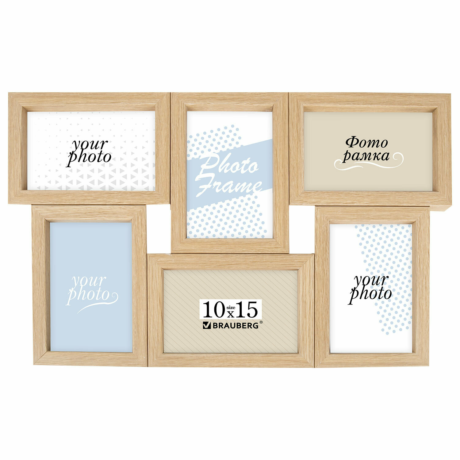 Рамки Для Фото - Каталог И Цены В Интернет-Магазинах За Март 2024 года