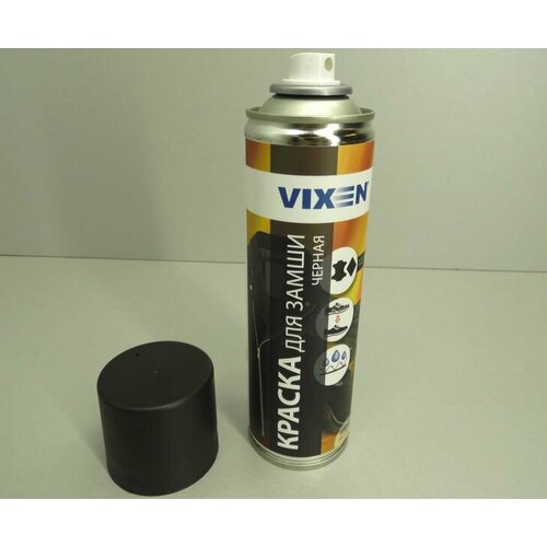 Краска-спрей для замши и нубука черная 335мл аэрозоль