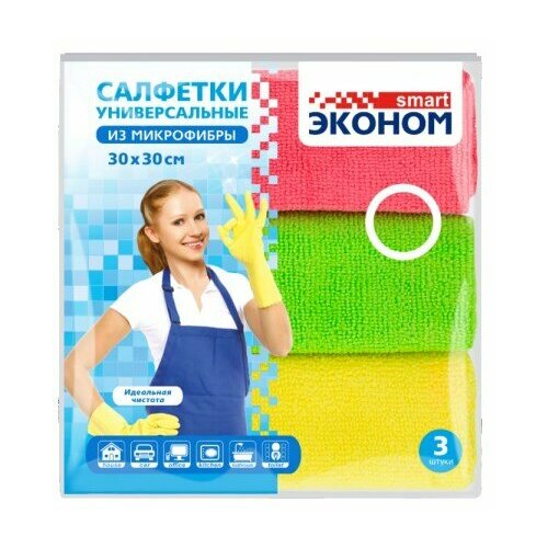 Салфетка микрофибра 30х30см №3