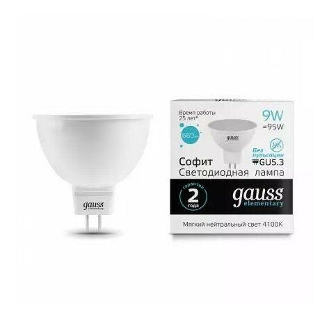 фото Лампа светодиодная Gauss GU5.3 9W 4100K матовая 11529