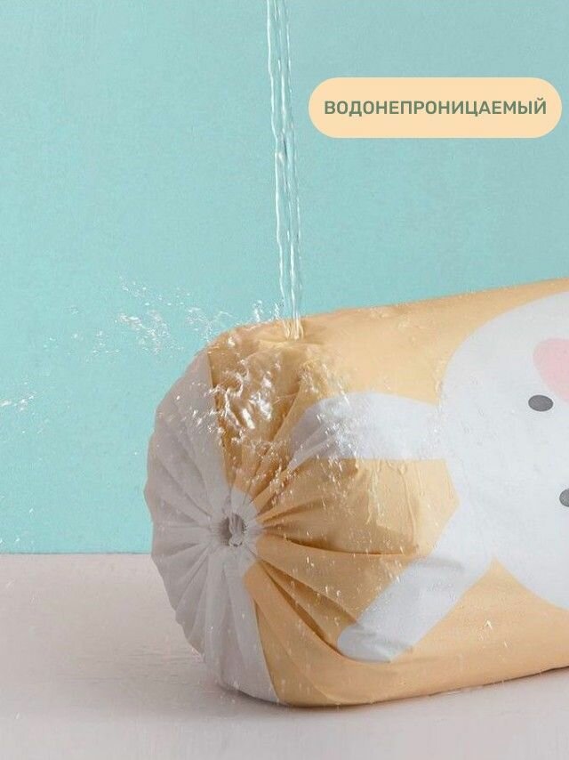 Мешок для хранения вещей и игрушек — фото 1