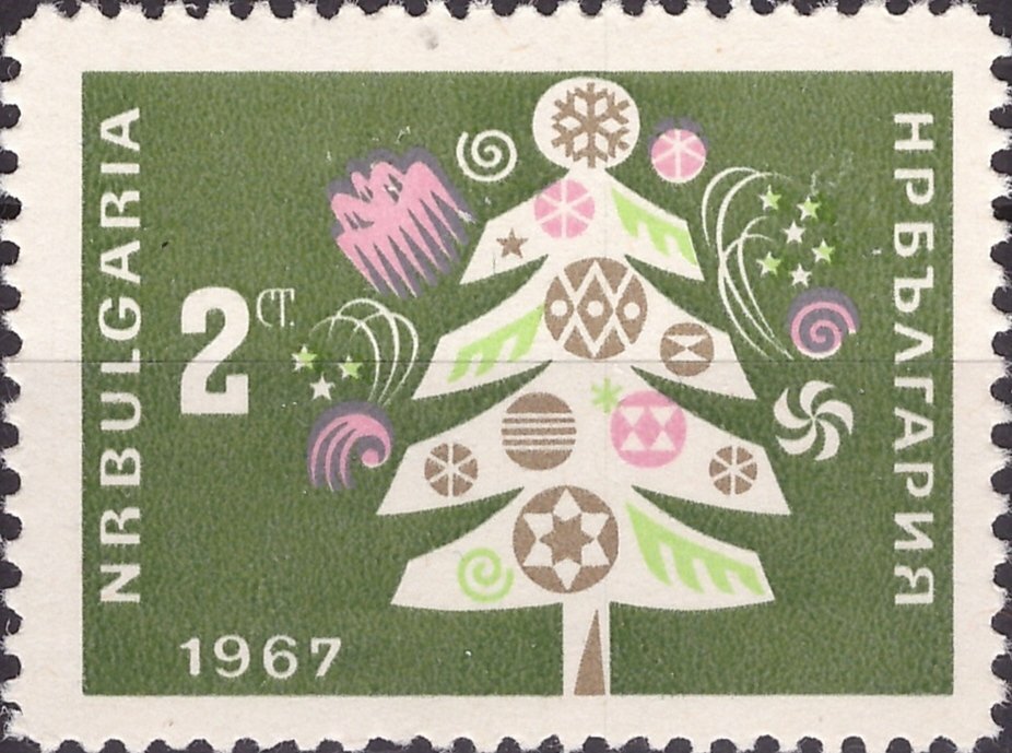 (1966-085) Марка Болгария "Новогодняя ёлка" Новогодний выпуск II Θ