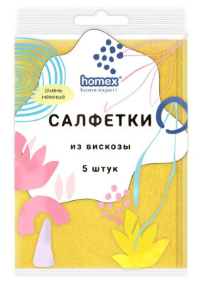 HOMEX Салфетки вискозные 3 капли Очень Нежные 5 шт/уп 1 уп