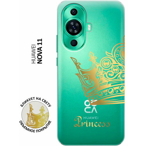 Силиконовый чехол с принтом True Princess для Huawei nova 11 / Хуавей нова 11 силиконовый чехол с принтом true princess для huawei nova 8 хуавей нова 8