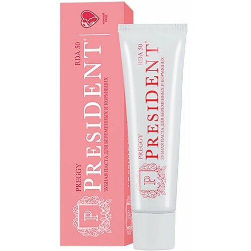President / Зубная паста Preggy для беременных 50мл 3 шт