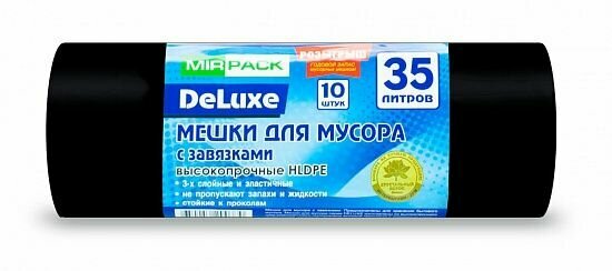 Мешки серии "DELUXE" с завязками 35 литров, в рулоне 10 штук, ПВД, 30 мкм, размер 50*60 см, черные