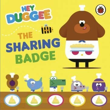 The Sharing Badge (без автора) - фото №1
