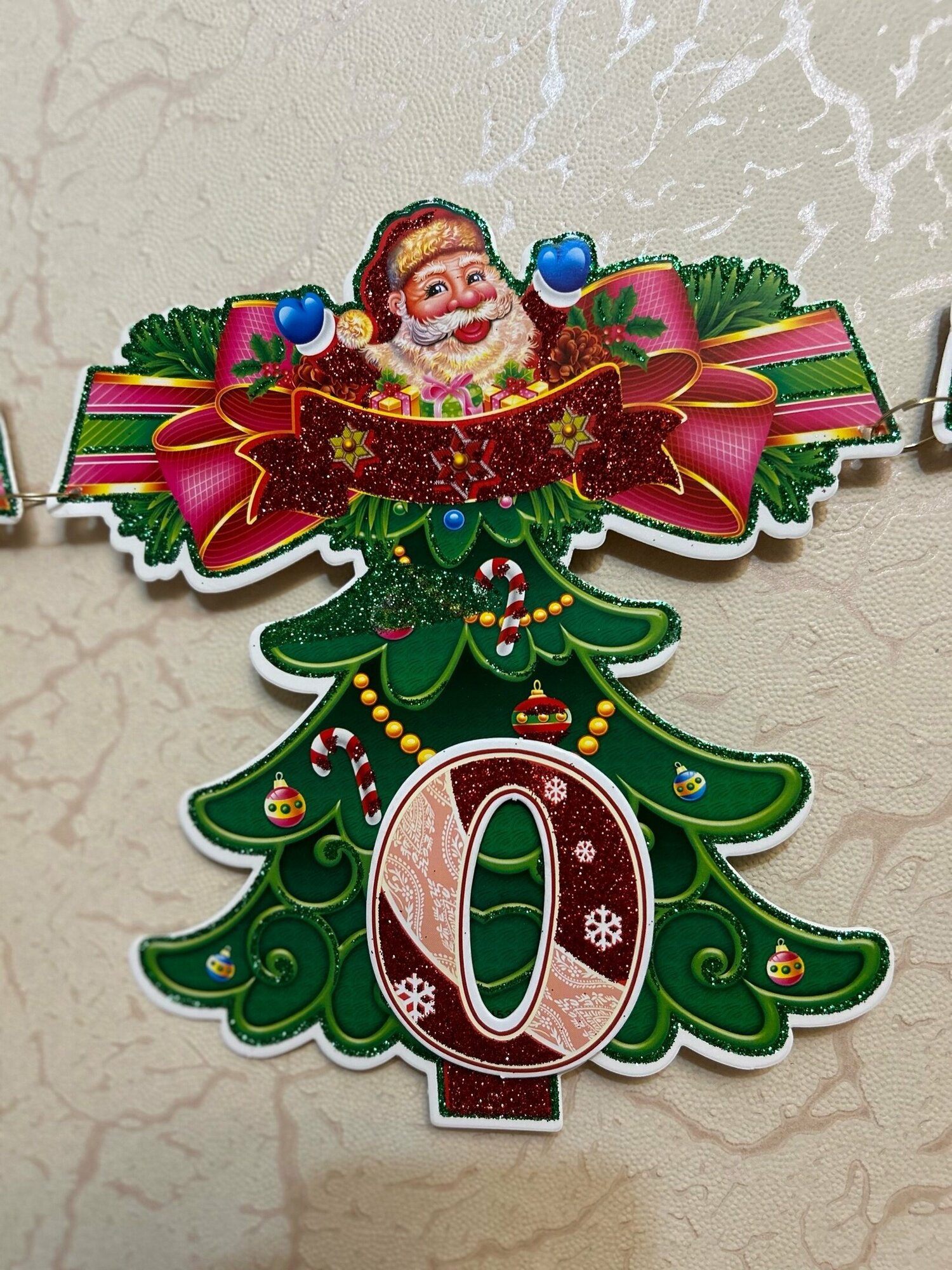 фото Гирлянда растяжка "С Новым Годом", Дед Мороз, Украшение на Новый Год