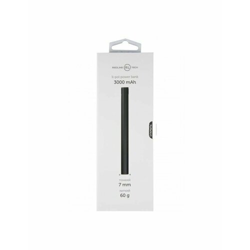 Внешний аккумулятор Red Line RP-05mini 3000 mAh черный 62200₽
