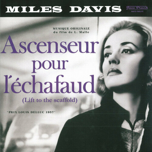 Davis Miles Виниловая пластинка Davis Miles Ascenseur Pour L'echafaud davis miles виниловая пластинка davis miles ascenseur pour l echafaud