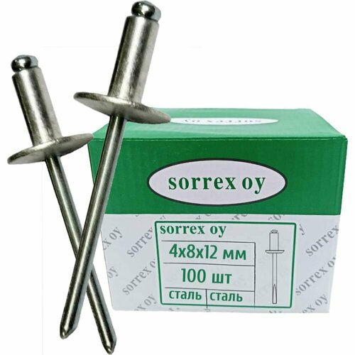 Заклепка SORREX широкий бортик 12 мм, сталь/сталь, 4х8, 100 шт. SSL 40800 100