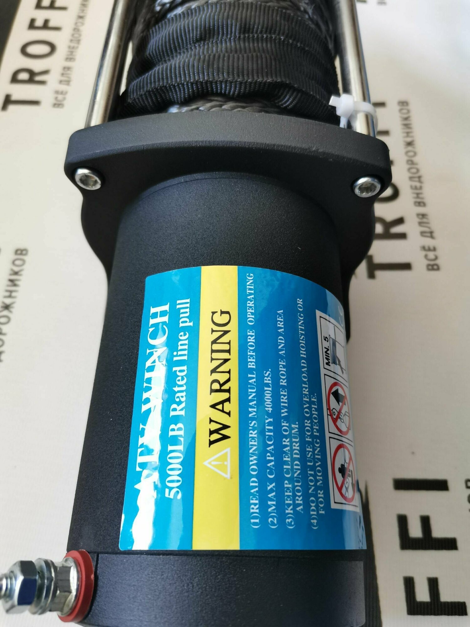 Лебедка электрическая Electric Winch 5000 lbs/2268 кг кевлар — фото 7