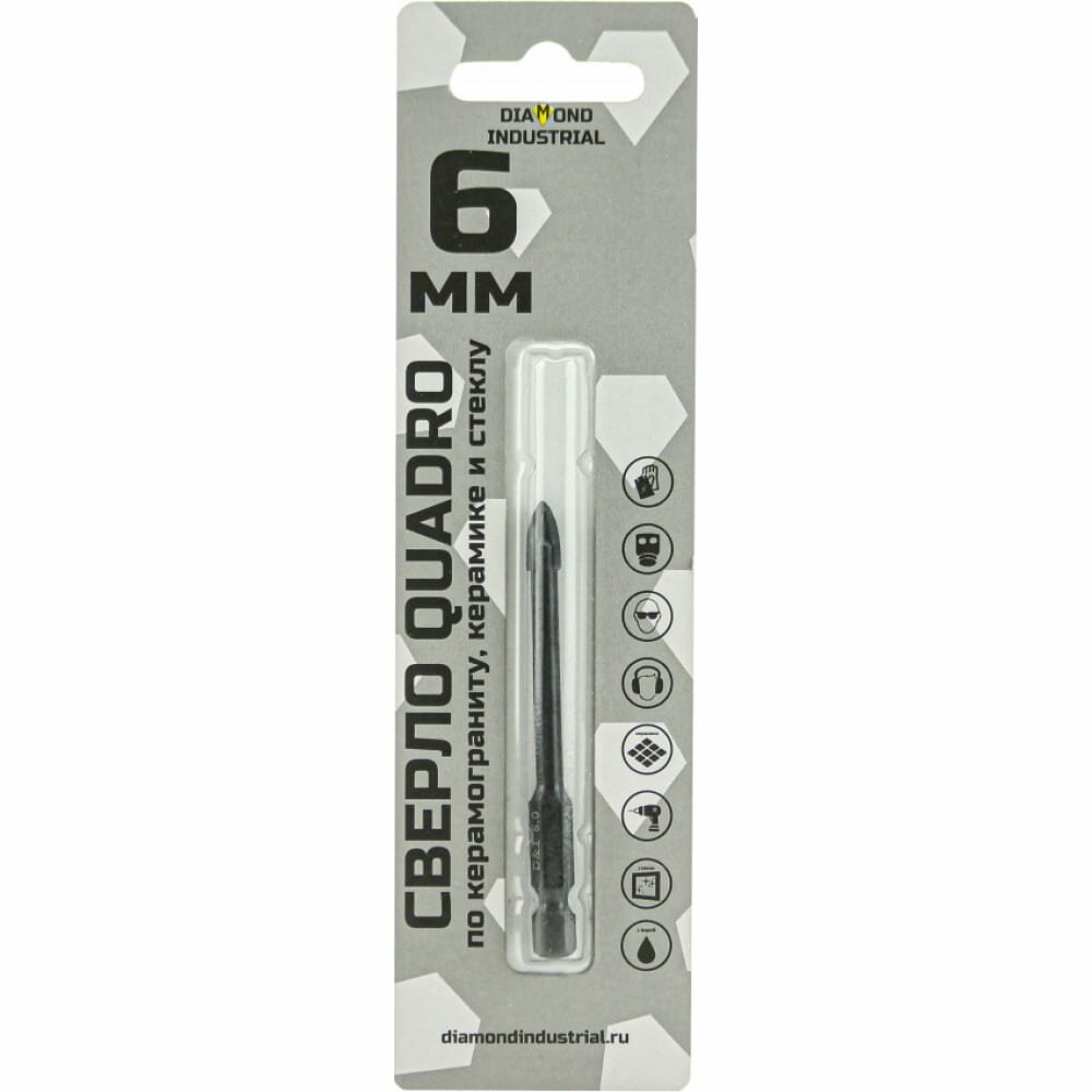 Сверло по керамике и стеклу квадро 6 мм Diamond Industrial DIDSK006 - фото №6