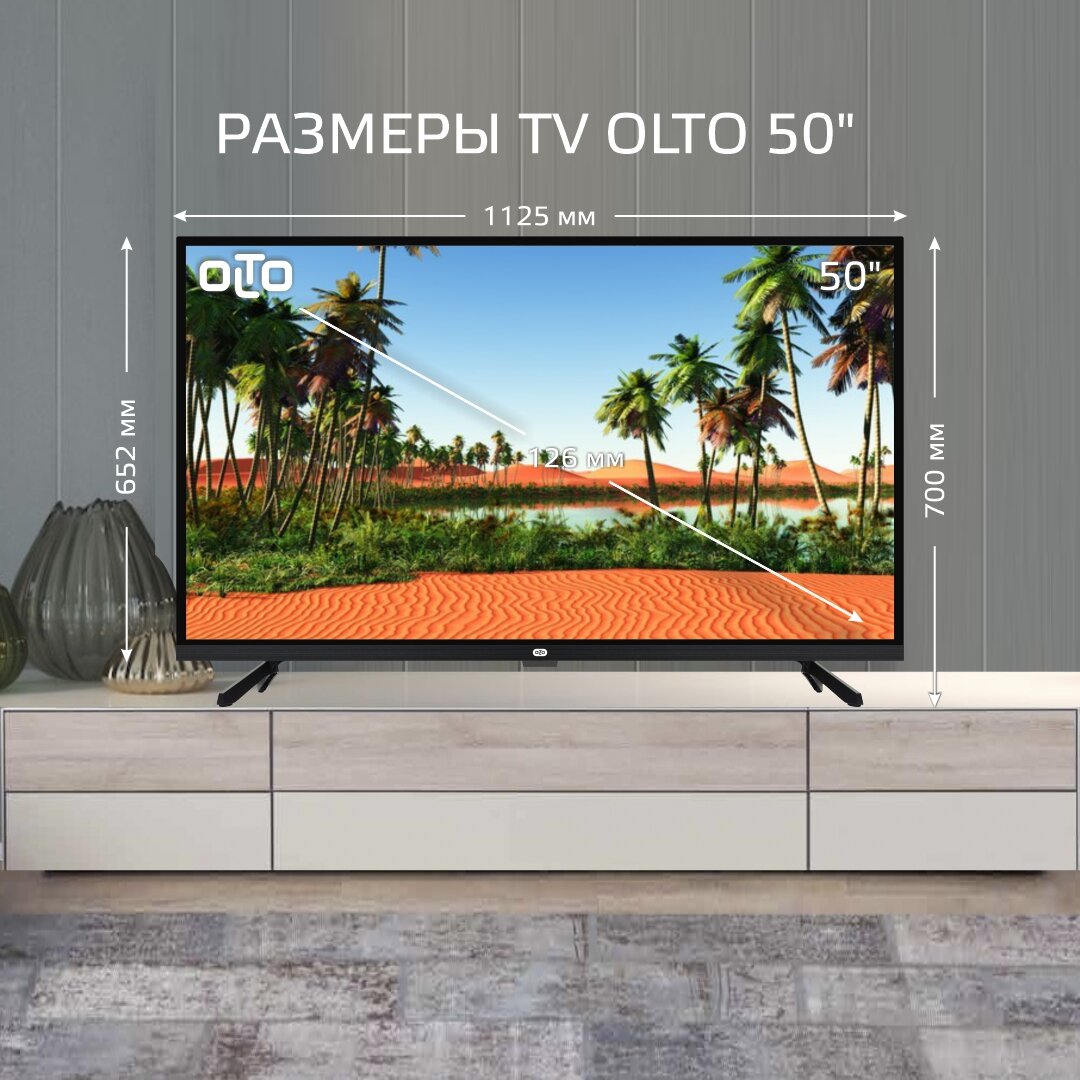 50" Телевизор Olto 50ST20U LED