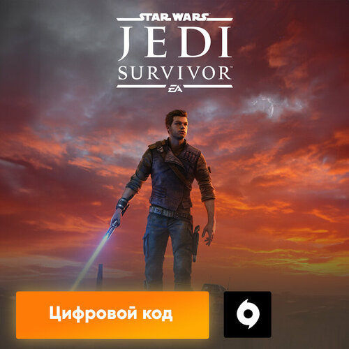 Игра Star Wars Jedi: Survivor для PC, Origin, электронный ключ игра star wars squadrons для pc русский перевод ea app origin электронный ключ