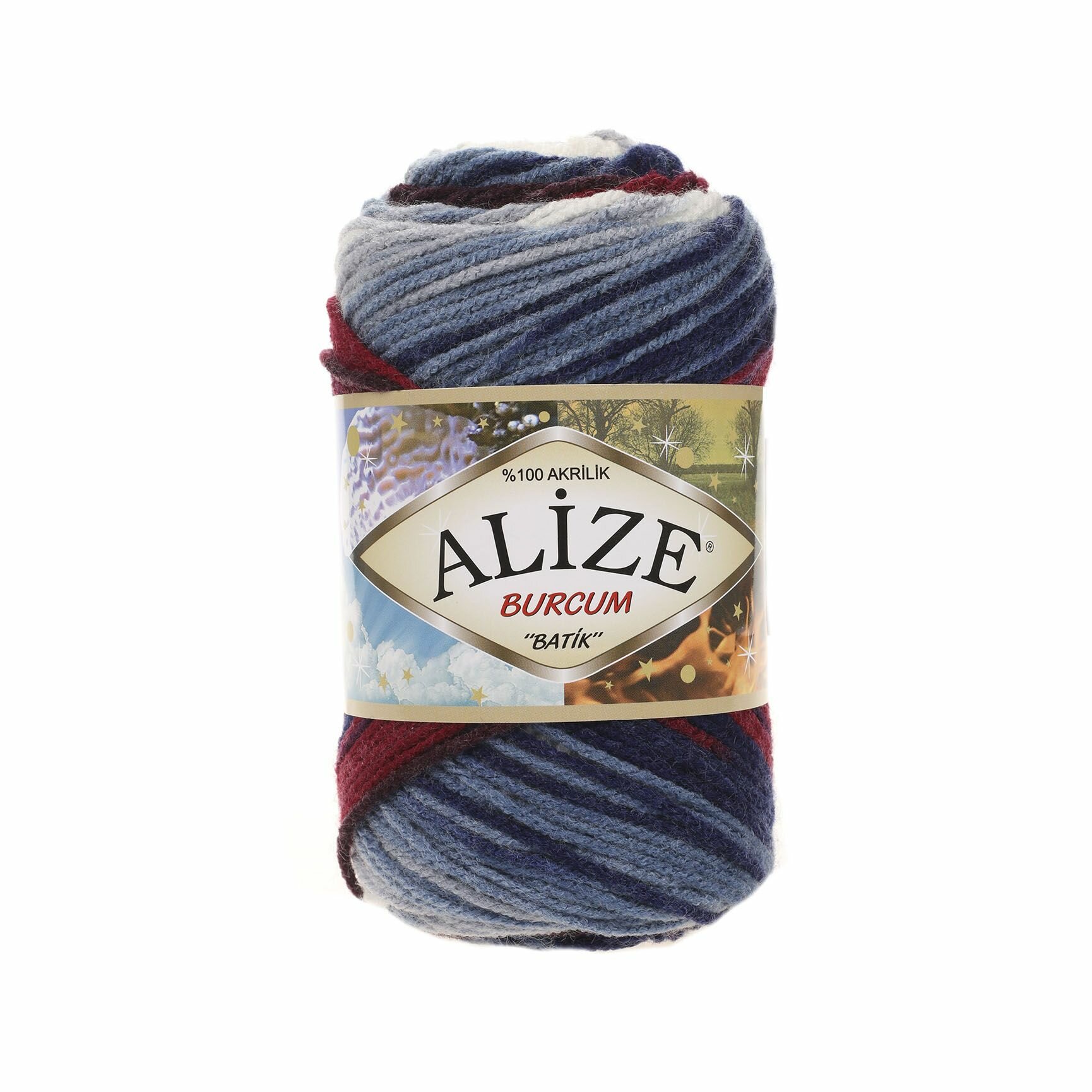 Пряжа ALIZE "Burcum Batik" (5 мотков*100гр.) 2978