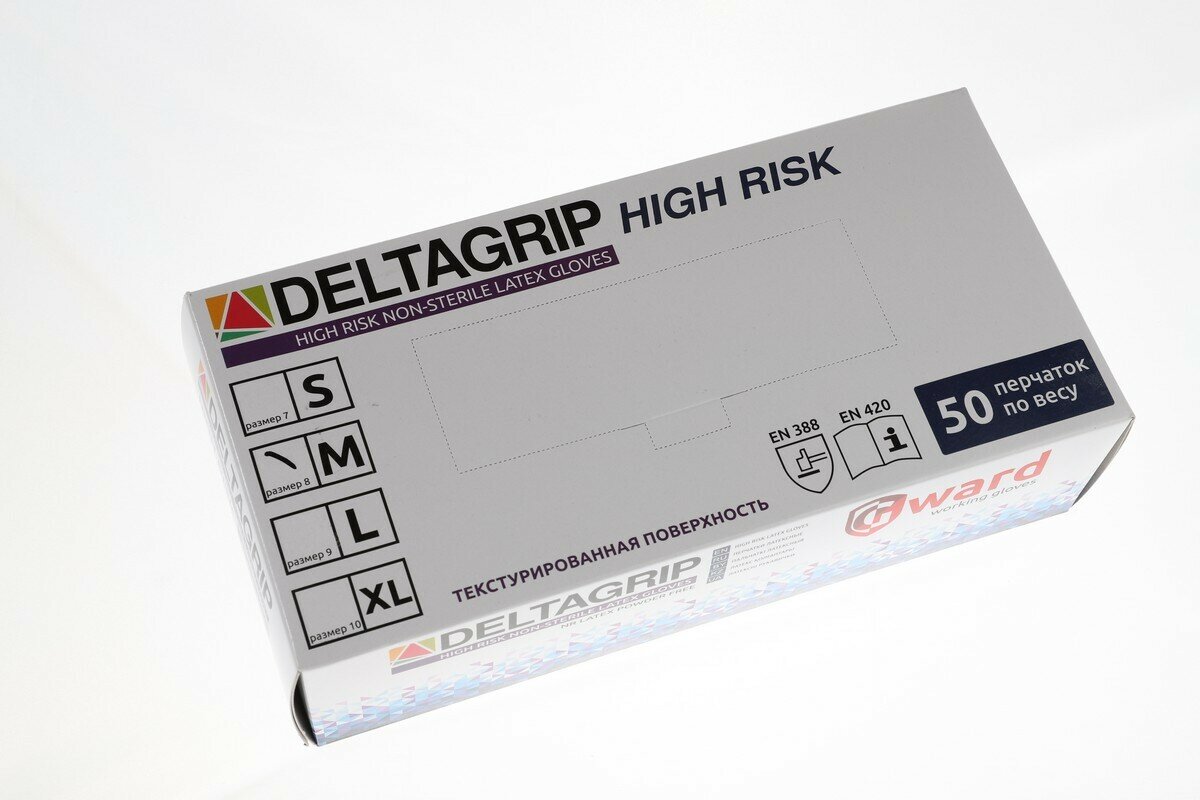 Перчатки латекс GWARD DELTAGRIP High Risk неопуд.25/250 М/ТОЛЬКО25 (25 шт.)