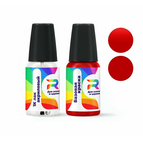 Подкраска для сколов и царапин авто Opel 547, WA592F, Y547, GQY, W-592L, 0MU, Z547, 46T, L-547, 592F, 79L, GZU, 79, 79U, GOA - Magmarot (Базовая краска, Двухслойный, Красный)