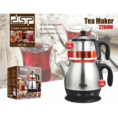 Электрический чайник самовар DSP 490000₽