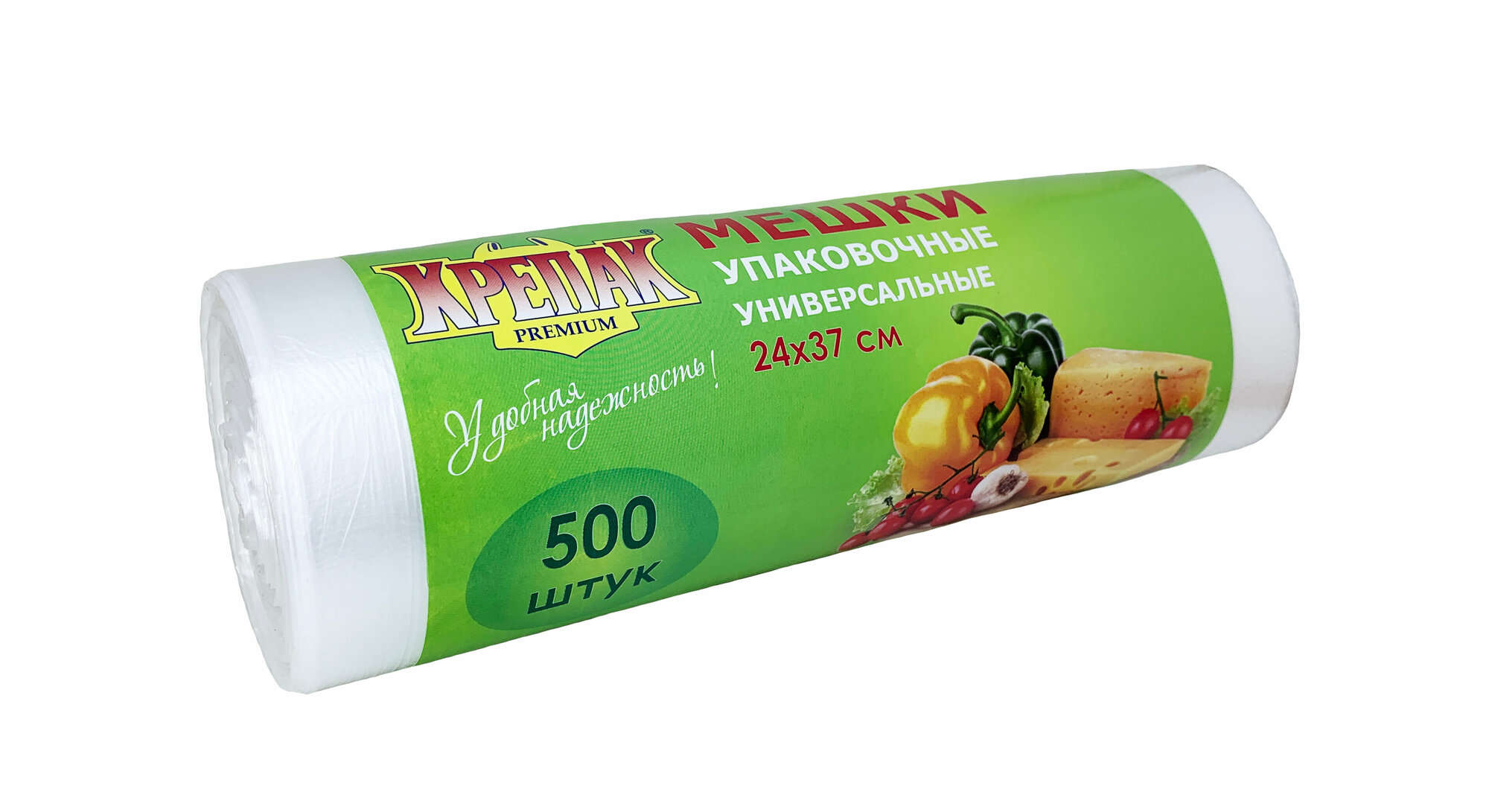 Пакеты фасовочные для пищевых продуктов в рулоне Крепак 24 х 37 см, 500 шт