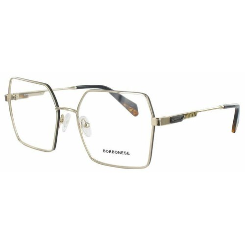 Солнцезащитные очки Borbonese, серебряный