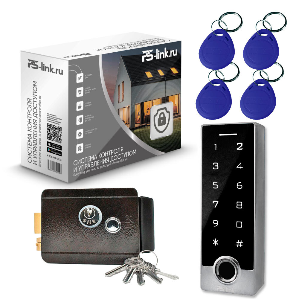 Комплект системы контроля доступа СКУД на одну дверь PS-link TF2EM-WP-W-B / отпечаток пальца / электромеханический замок / кодовая панель / RFID / WIFI