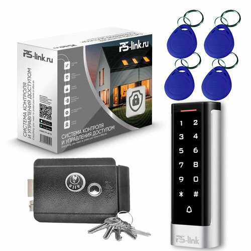 Комплект системы контроля доступа СКУД на одну дверь PS-link T1101EM-G / электромеханический замок / кодовая панель / RFID