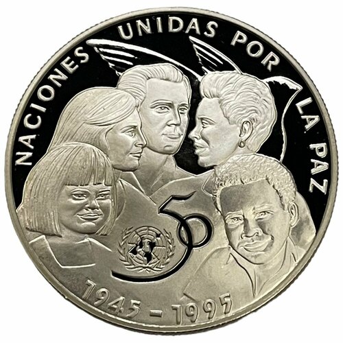 Куба 10 песо 1995 г. (50 лет ООН) (Proof) ямайка 25 долларов 1995 г 50 лет оон proof