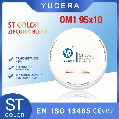 Стоматологический циркониевый блок Yucera ST Color OM1 95х10