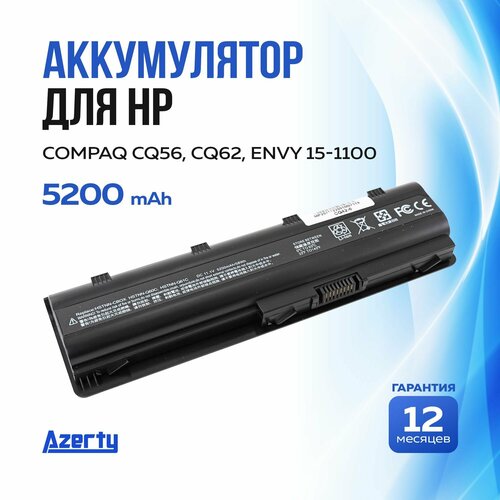 Аккумулятор MU06 для HP G62 / G56 / CQ42 / CQ56 / dv6-3000 / G7-1000 (586006-121, 640320-001) 5200mAh аккумулятор для ноутбука hp pavilion dm4 dv3 dv5 dv6 dv7 envy 17t compaq presario cq32 series 10 8v 4400mah pn hstnn f02c mu06
